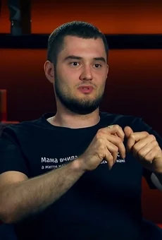 Мастер Шеф 14 сезон 5 выпуск 2 часть 21.09.2024