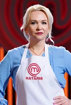 Наталья Королева участница Мастер Шеф 14