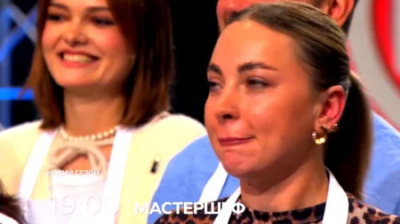 Мастер Шеф 15 сезон, 2 выпуск 1 часть от 8 марта 2025 года фото 2