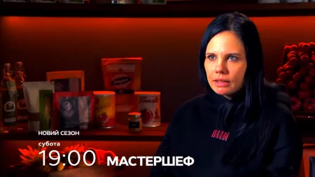 Мастер Шеф 15 сезон, 2 выпуск 1 часть от 8 марта 2025 года фото 1
