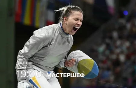 Мастер Шеф 15 сезон 6 выпуск 1 часть от 5 апреля 2025 фото 1