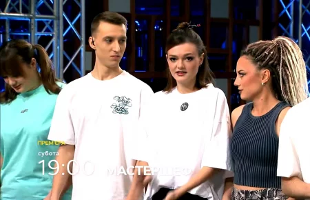 Мастер Шеф 15 сезон 12 выпуск 1 часть от 17 мая 2025 фото 1