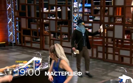 Мастер Шеф 15 сезон 12 выпуск 1 часть от 17 мая 2025 фото 3