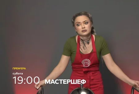 Мастер Шеф 15 сезон 10 выпуск от 3 мая 2025 часть 1 фото 2