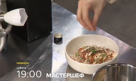 1 часть Мастер Шеф 15 сезон 13 выпуск от 24 мая 2025 скриншот