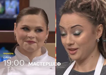 Кролик против Кати