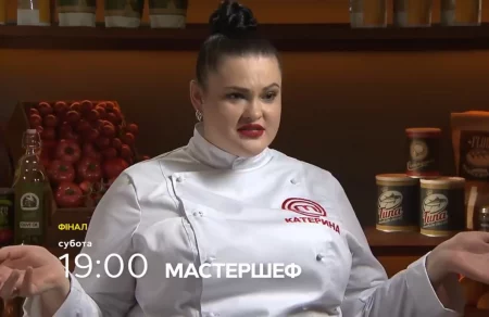 Финал Мастер Шеф 15 сезон 18 выпуск 1 часть от 28 июня 2025